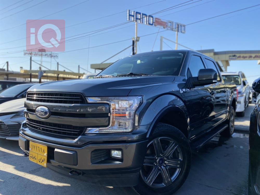 Ford F-150